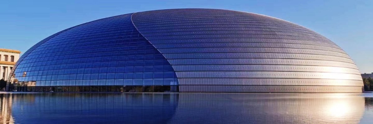 Beijing - Arts Center