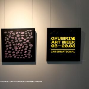 亚美尼亚艺术周 Art Week